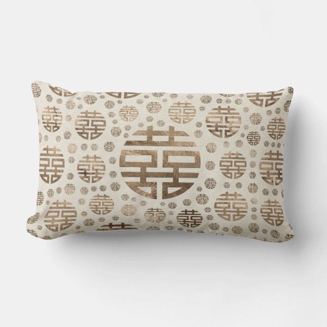 Double Happiness Symbol pattern - pastel gold Lumbar Cushion (Front)