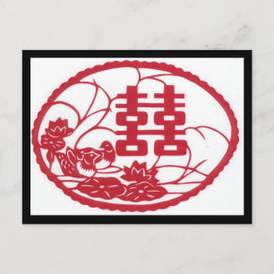 Double happiness Tree Ducks Postcard