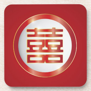 Double Happiness Wedding Cork Coaster