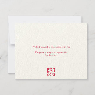 Double happiness wedding enclosure response cards