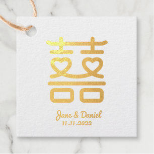 Double Happiness Wedding Favour Tags