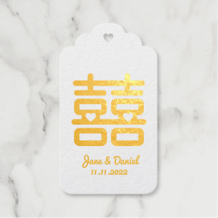Double Happiness Wedding Gift Tags