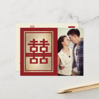 Double Happiness Wedding Save The Date Postcard