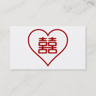 Double Happiness - White Outline Heart Business Card