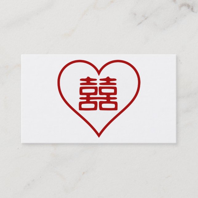 Double Happiness - White Outline Heart Business Card (Front)