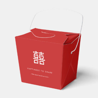 Double Happiness White & Red Take Home Favour Box