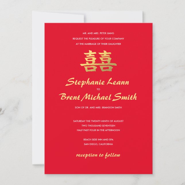 Double Happy Chinese Wedding Invitation Red Gold (Front)