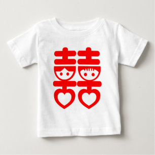 Double Happy Cute Couple Baby T-Shirt