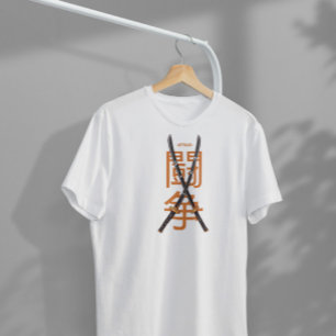 Double Japanese Swords T-Shirt