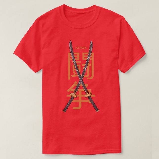Double japanese swords  T-Shirt (Design Front)