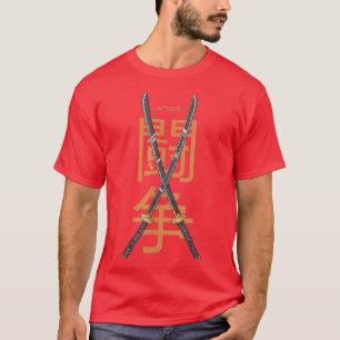 Double japanese swords T-Shirt