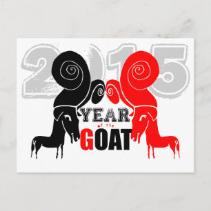 Double Odd Goat Chinese Year Zodiac Custom PostC Holiday Postcard