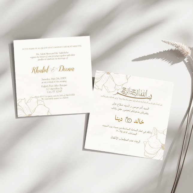 Double Sided Arabic And English Wedding Invitation (Creator Uploaded)