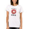 Doughnut Judge Me T-Shirt Tumblr