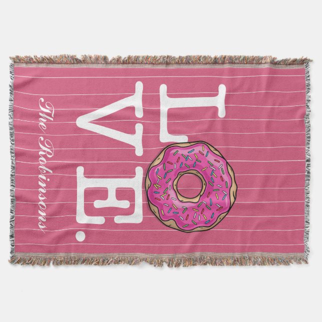 Doughnut Love Funny Throw Blanket (Front)