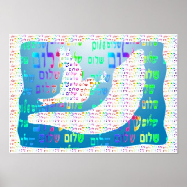 Dove and Shofar Poster (Front)