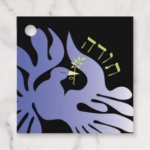 Dove of Peace Bat Bar Mitzvah Thank You Gift Card Favour Tags