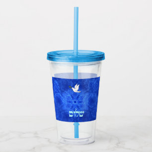 Dove - Shalom Acrylic Tumbler