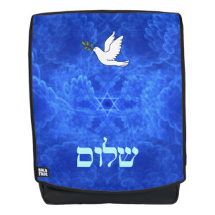 Dove - Shalom Backpack
