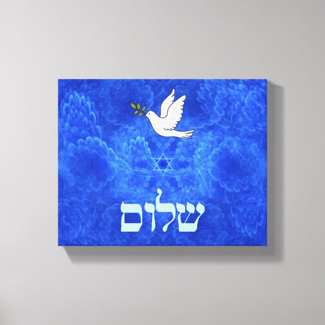 Dove - Shalom Canvas Print (Front)