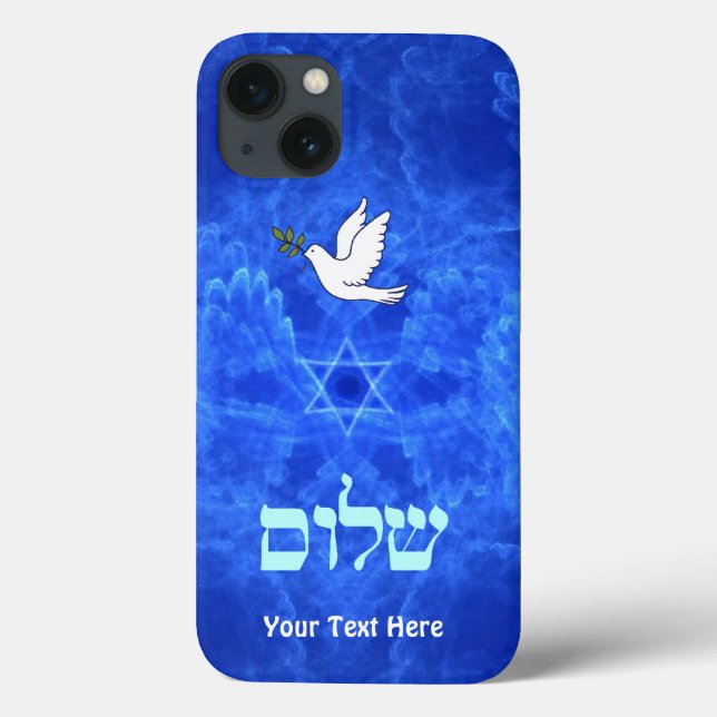 Dove - Shalom Case-Mate iPhone Case (Back)