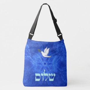 Dove - Shalom Crossbody Bag