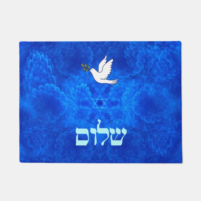 Dove - Shalom Doormat (Front)