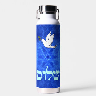 Dove - Shalom Fractal Water Bottle