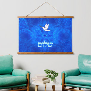 Dove - Shalom Hanging Tapestry