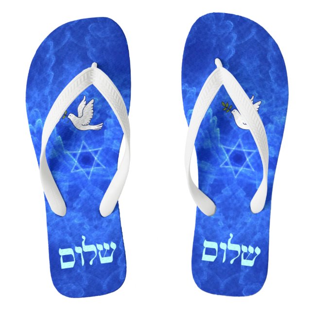Dove - Shalom Jandals (Footbed)
