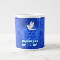 Dove - Shalom