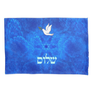 Dove - Shalom Pillowcase