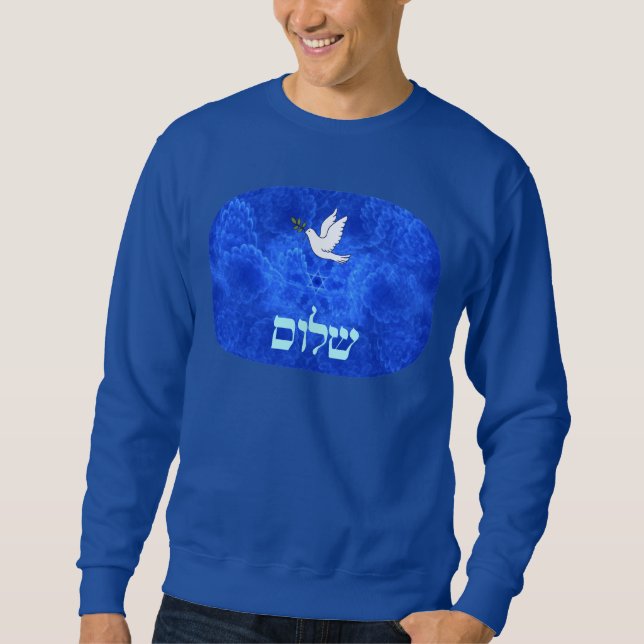 Dove - Shalom Sweatshirt (Front)