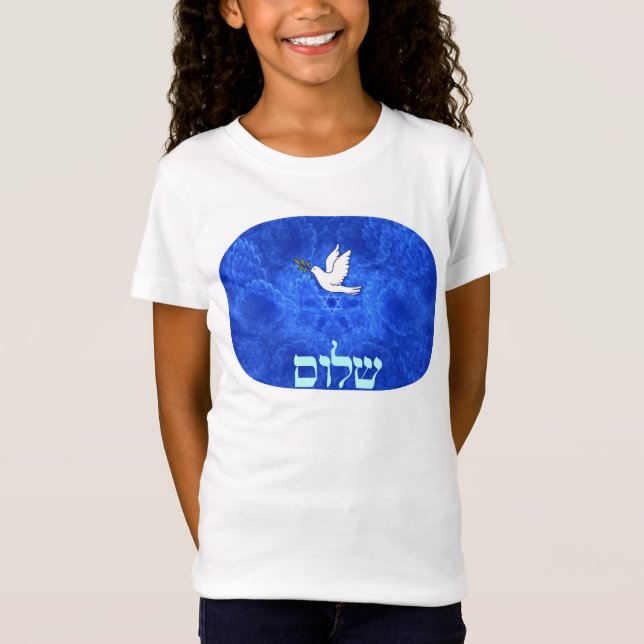 Dove - Shalom T-Shirt (Front)