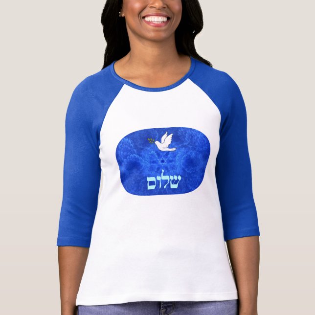 Dove - Shalom T-Shirt (Front)