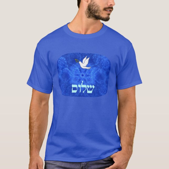 Dove - Shalom T-Shirt (Front)