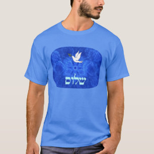 Dove - Shalom T-Shirt