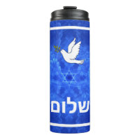 Dove - Shalom