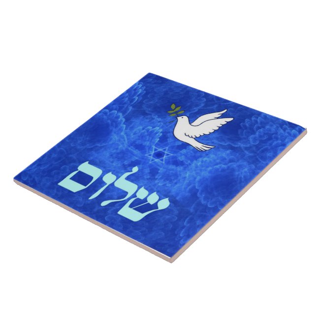 Dove - Shalom Tile (Side)