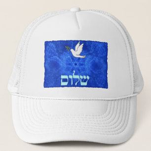 Dove - Shalom Trucker Hat
