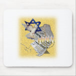 Dove Tallit Menorah with background Mouse Pad<br><div class="desc">This beautiful design incorporates the Magan David,  Dove,  Tallit & Menorah - with background.</div>