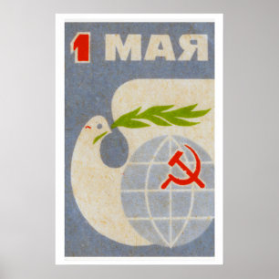 Dove with Olive Branch Matchbox Art Print, Russian Poster