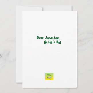 Downloadable Birthday invitationCard Monkey Invitation