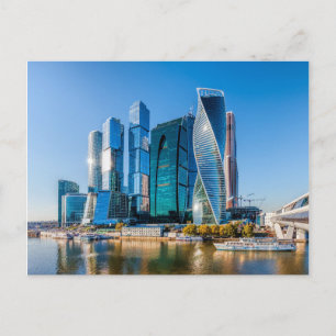 Downtown Business District   Moscow, Russia Postcard