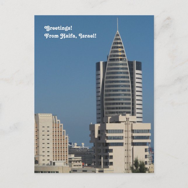 Downtown Haifa Photograph Postcard (Front)