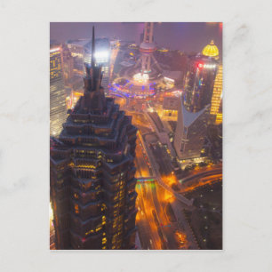 Downtown Shanghai City Postcard