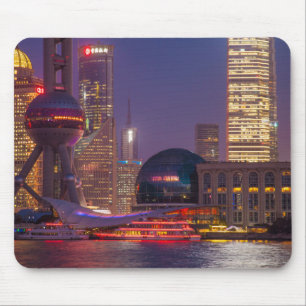 Downtown waterfront shanghai, China Mouse Pad