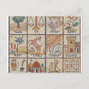 Doze Tribos de Israel Postcard