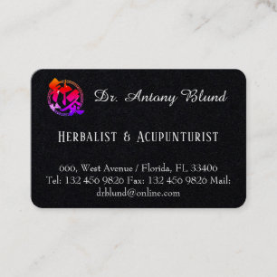 Dr Herbalist and Acupuncturist Minimalist Simple Business Card