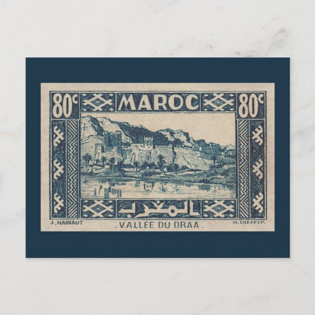 Draa Valley, Morocco - Postcard (Front)
